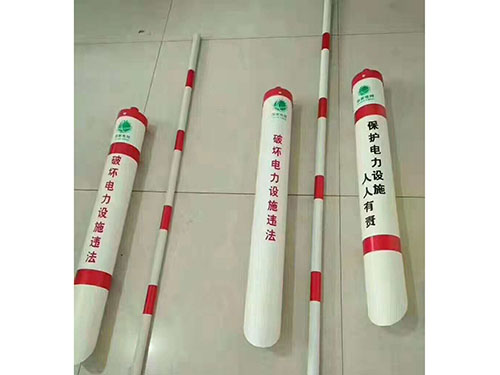 110-160拉線護套，拉線用保護管